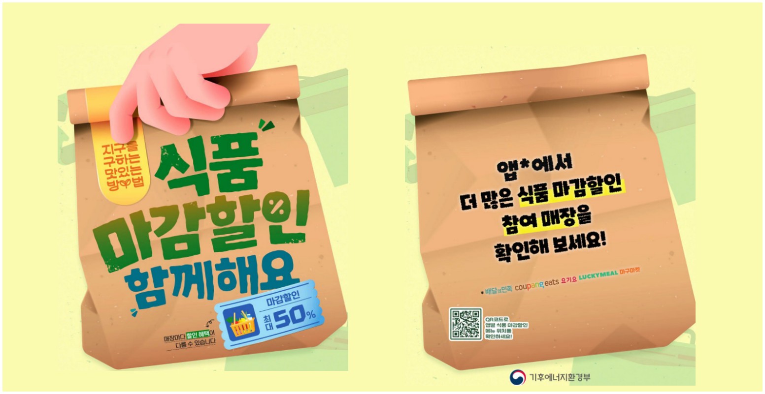 배너 이미지