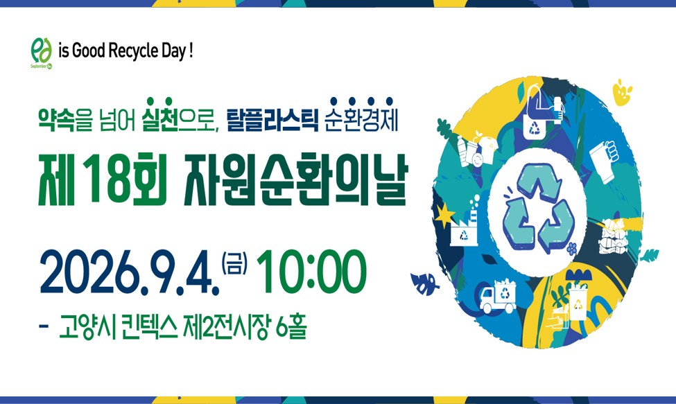 배너 이미지